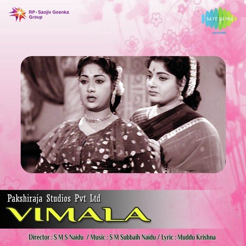 download Pithapuram Nageswara Rao, Jamuna Rani  Takkari Daanaa mp3 Single Tracks song 