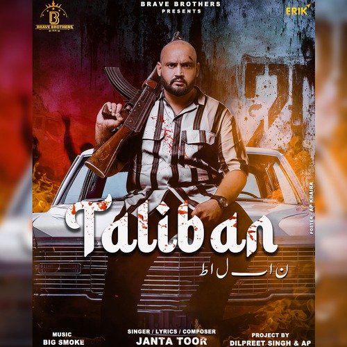 download Janta Toor  Taliban mp3 Single Tracks song 