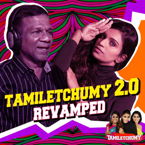 download   Tamiletchumy 20 Revamped mp3 Single Tracks song 