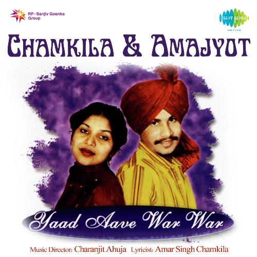 download Amar Singh Chamkila, Amarjot  Tand Katya Na Jave mp3 Single Tracks song 