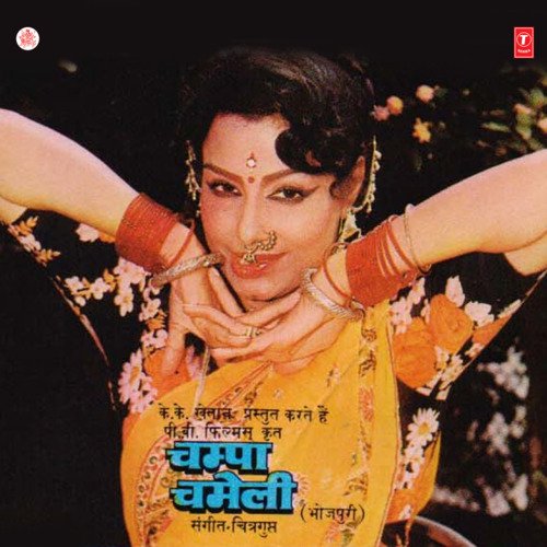 download Asha Bhosle  Tani Lalkaar Ke mp3 Single Tracks song 