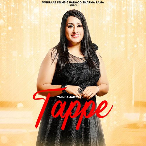 download Varsha Jamwal  Tappe mp3 Single Tracks song 