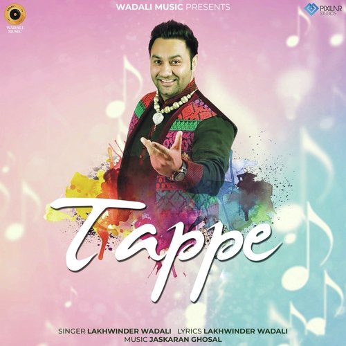 download Lakhwinder Wadali  Tappe mp3 Single Tracks song 