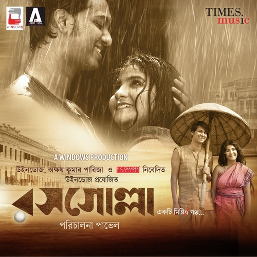 download Arnab Dutta  Tapur Tupur mp3 Single Tracks song 