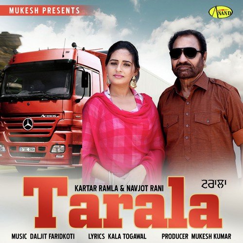 download Kartar Ramla, Navjot Rani  Tarala mp3 Single Tracks song 