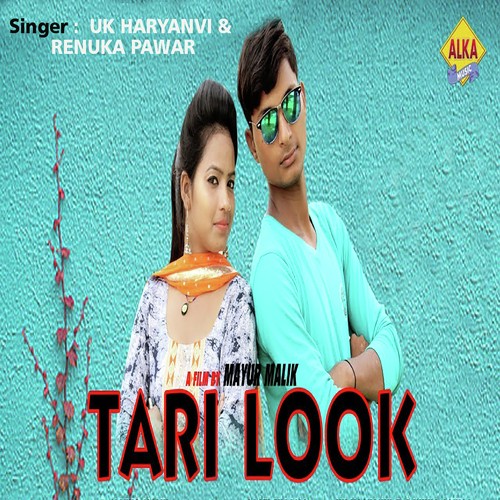 download UK. Haryanvi, Renuka Pawar  Tari Look mp3 Single Tracks song 