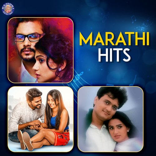 download Shankar Mahadevan, Sapna Pathak  Tarun Aahe Ratra Ajunahi mp3 Single Tracks song 