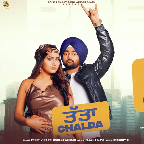 download Preet Virk  Tatta Chalda mp3 Single Tracks song 