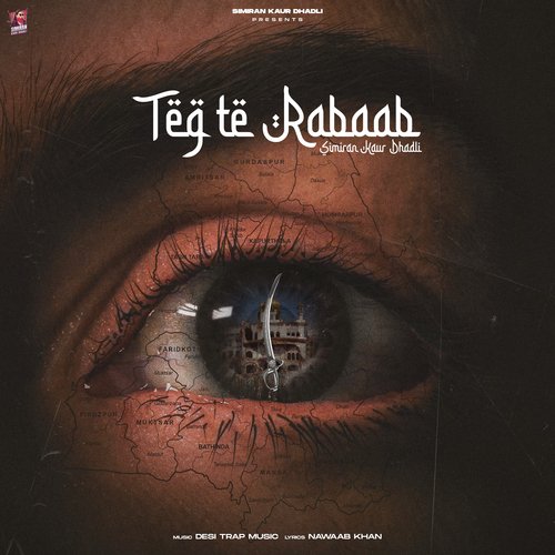 download Simiran Kaur Dhadli  Teg Te Rabaab mp3 Single Tracks song 