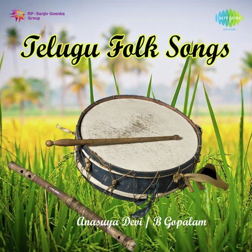 download A. Anasuya Devi, V. Seetha Devi, T.R. Jayadev, G. Anand, V. Ramakrishna, B. Gopalam, K. Mallikarjuna Rao  Tekumanu Kottichehi mp3 Single Tracks song 