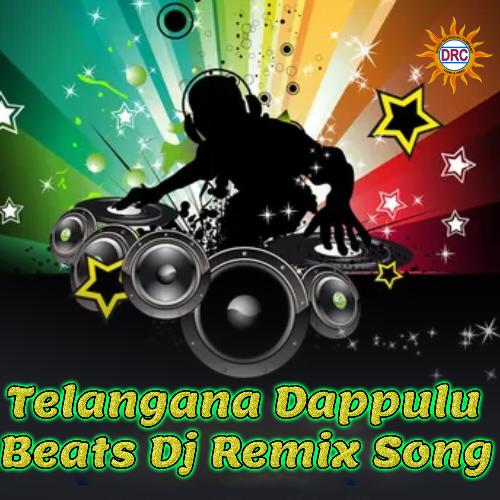 download   Telangana Dappulu Beats mp3 Single Tracks song 