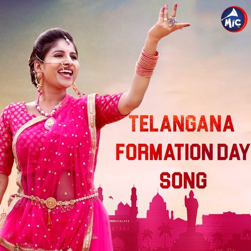 download Dhee, Santhosh Narayanan, Jangi Reddy  Telangana Formation Day Song 2018 mp3 Single Tracks song 