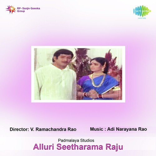 download Ghantasala, V. Ramakrishna  Teluguveera Levaraa mp3 Single Tracks song 