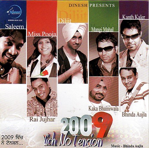 download Kabir  Tension Mitran Nu mp3 Single Tracks song 