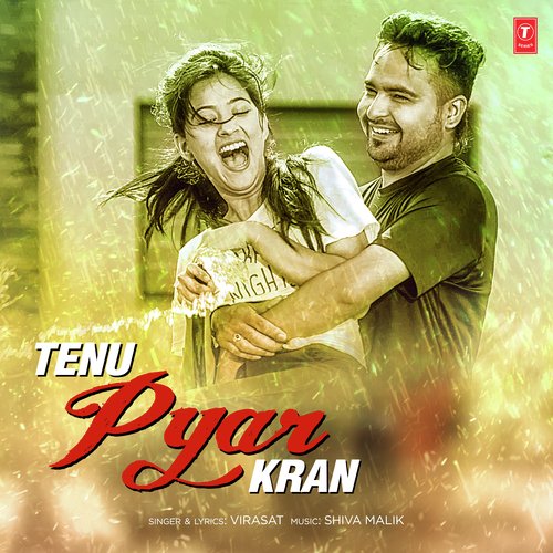 download Virasat  Tenu Pyar Kran mp3 Single Tracks song 