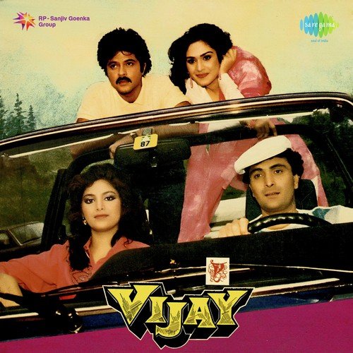 download Mahendra Kapoor  Tera Karam Hi Teri Vijay Hai mp3 Single Tracks song 