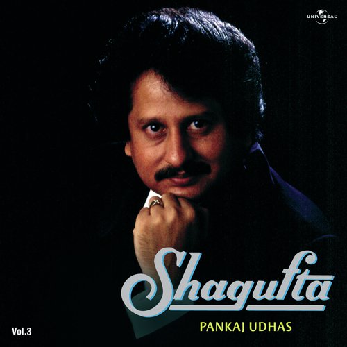 download Pankaj Udhas  Tera Mera Jaghda Kya mp3 Single Tracks song 