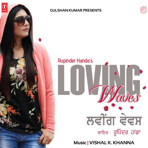 download Rupinder Handa  Tera Naa mp3 Single Tracks song 