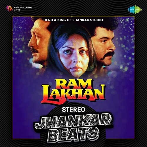 download Abarna Periyasamy, Srikanth M  Tera Naam Liya Stereo Jhankar Beats mp3 Single Tracks song 