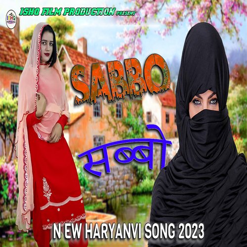 download Rahul Kumar Kalchina  Tera Pyar Sabbo mp3 Single Tracks song 