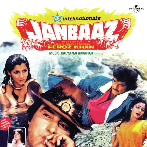 download Kishore Kumar, Sapna  Tera Saath Hai Kitna Pyara (From "Janbaaz") mp3 Single Tracks song 