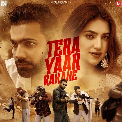 download Shree Brar, Gurlej Akhtar  Tera Yaar Rakane mp3 Single Tracks song 