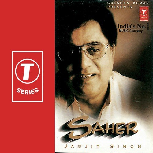 download Jagjit Singh  Tere Baare Mein Jab Socha Nahin mp3 Single Tracks song 