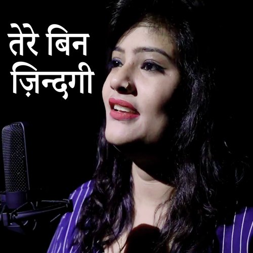 download Deeksha Bharti  Tere Bin Zindagi mp3 Single Tracks song 