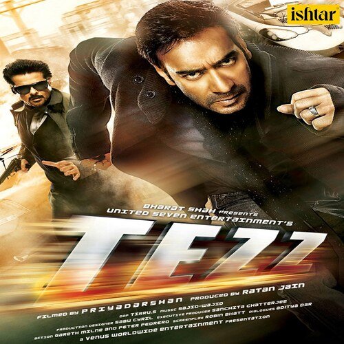 download Rahat Fateh Ali Khan  Tere Bina mp3 Single Tracks song 