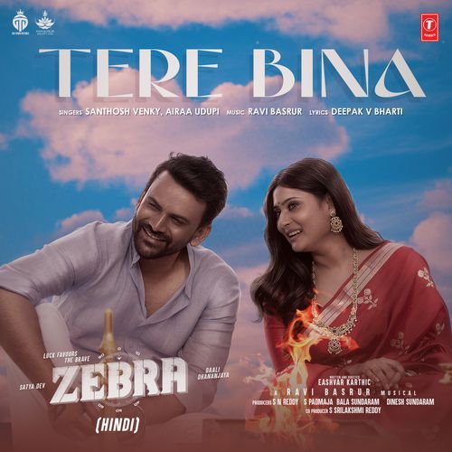 download Santhosh, Airaa Udupi, Ravi Basrur  Tere Bina mp3 Single Tracks song 