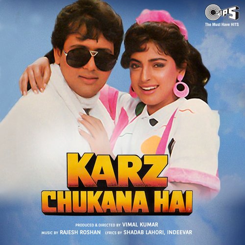 download   Tere Haathon Ne Chua mp3 Single Tracks song 