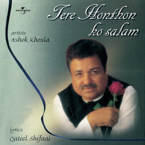 download Ashok Khosla  Tere Hothon Ko Salam (Album Version) mp3 Single Tracks song 