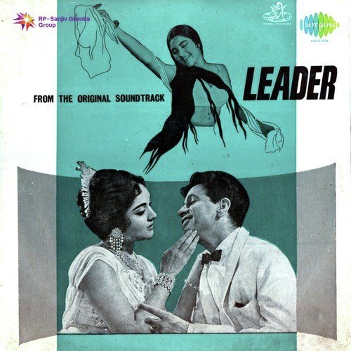 download Lata Mangeshkar, Mohammed Rafi  Tere Husn Ki Kya Tarif Karun mp3 Single Tracks song 