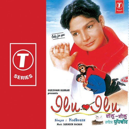 download Yudhveer  Tere Love Letter mp3 Single Tracks song 