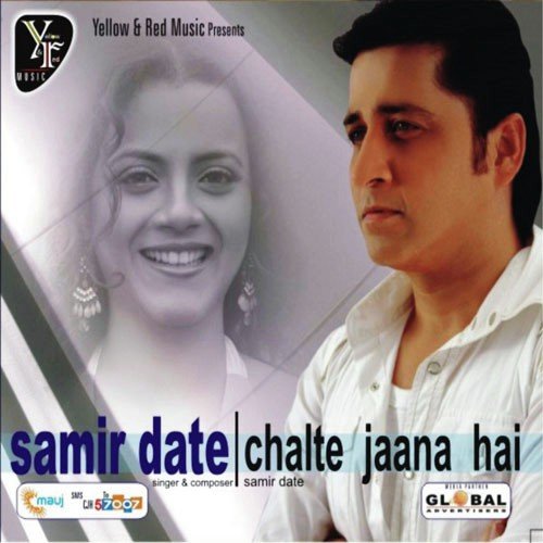 download Samir Date  Tere Mere Darmiyan mp3 Single Tracks song 