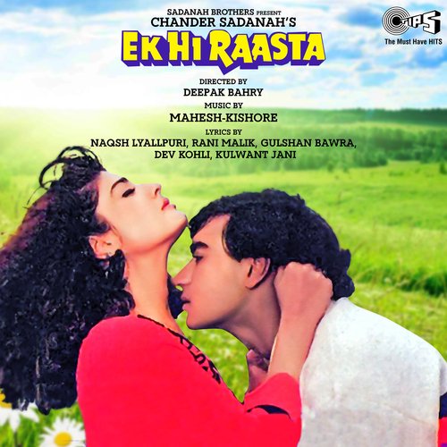 download   Tere Mere Pyar Ka Kissa mp3 Single Tracks song 