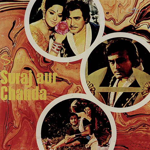 download Mohammed Rafi  Tere Naam Ka Diwana (From "Suraj Aur Chanda") mp3 Single Tracks song 