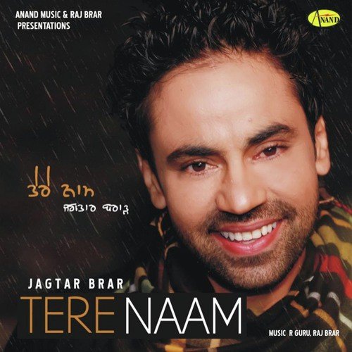 download Jagtar Brar  Tere Naam mp3 Single Tracks song 