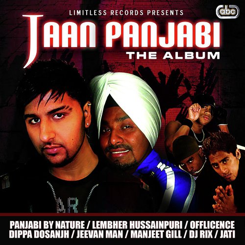 download PBN, Dippa Doshanjh  Tere Nain mp3 Single Tracks song 