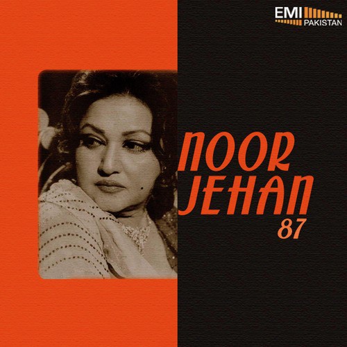 download Noor Jehan  Tere Qadman Wich mp3 Single Tracks song 