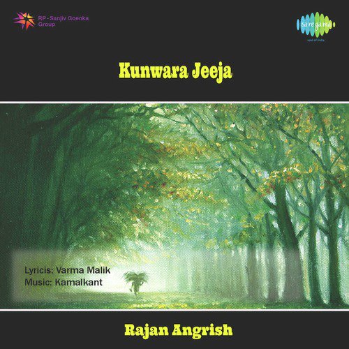 download Rajan Angrish, Anuradha  Tere Rup Naal Main Duniya Saza Dayan mp3 Single Tracks song 