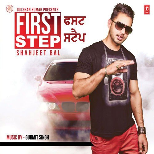 download Shahjeet Bal  Tere Ton Yaara Sikh Lenda mp3 Single Tracks song 