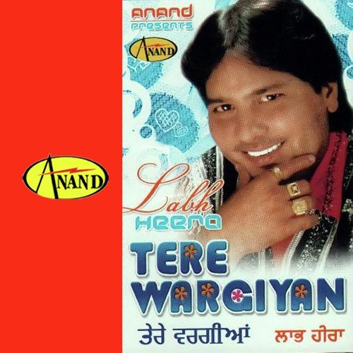 download Labh Heera  Tere Wargiyan mp3 Single Tracks song 