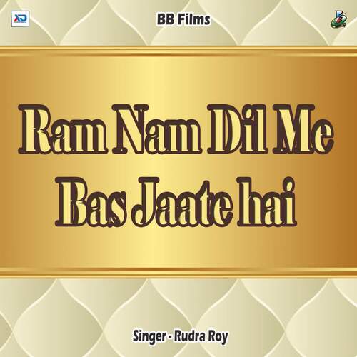 download Satyajit  Teri Bewafai Ka Koi Gam Nahi Hai mp3 Single Tracks song 