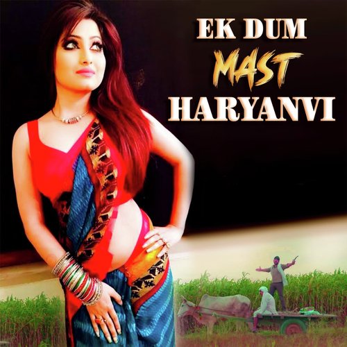 download Sucha Yaar  Teri Bewafaiyan mp3 Single Tracks song 