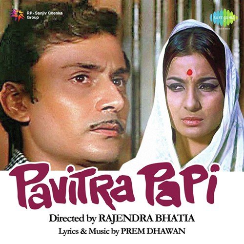 download Kishore Kumar  Teri Duniya Se Hoke Majboor Chala mp3 Single Tracks song 