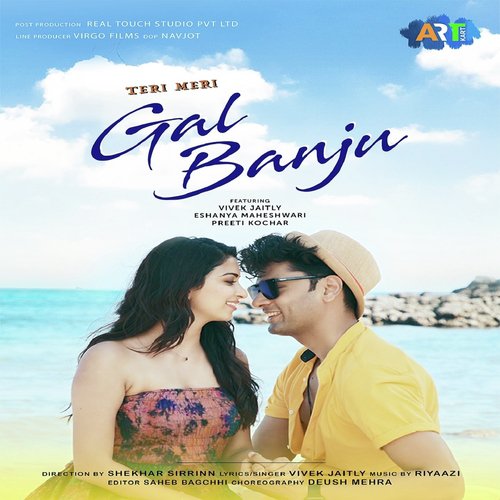 download Vivek Jaitly  Teri Meri Gal Banju mp3 Single Tracks song 