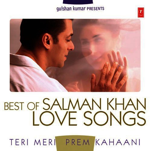 download Rahat Fateh Ali Khan, Shreya Ghoshal  Teri Meri mp3 Single Tracks song 