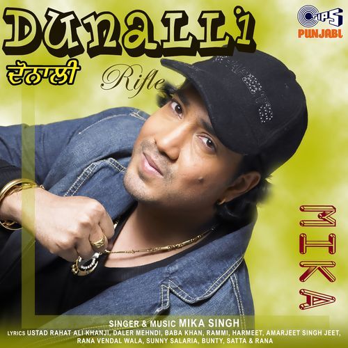 download Mika Singh  Teri Takni Ne Dil mp3 Single Tracks song 