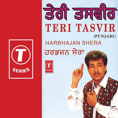 download Harbhajan Shera  Teri Tasvir mp3 Single Tracks song 